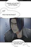Super Cube • Chapter 12 • Page ik-page-829475