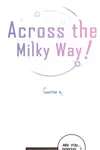 Across the Milky Way! • Chapter 16 • Page 1