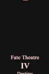 Algeria's Radio - Horror on Air • Chapter 8: Fate Theatre IV: Destiny • Page ik-page-1024414