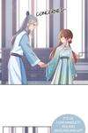 Breed My Dear Enemy：Season 1 • Chapter 12 • Page ik-page-1042599