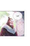 Breed My Dear Enemy：Season 1 • Chapter 17 • Page ik-page-1042851