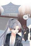 Breed My Dear Enemy：Season 1 • Chapter 25 • Page ik-page-1043417