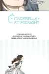 Cinderella At Midnight • Chapter 3 • Page 4