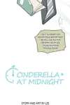 Cinderella At Midnight • Chapter 17 • Page 2