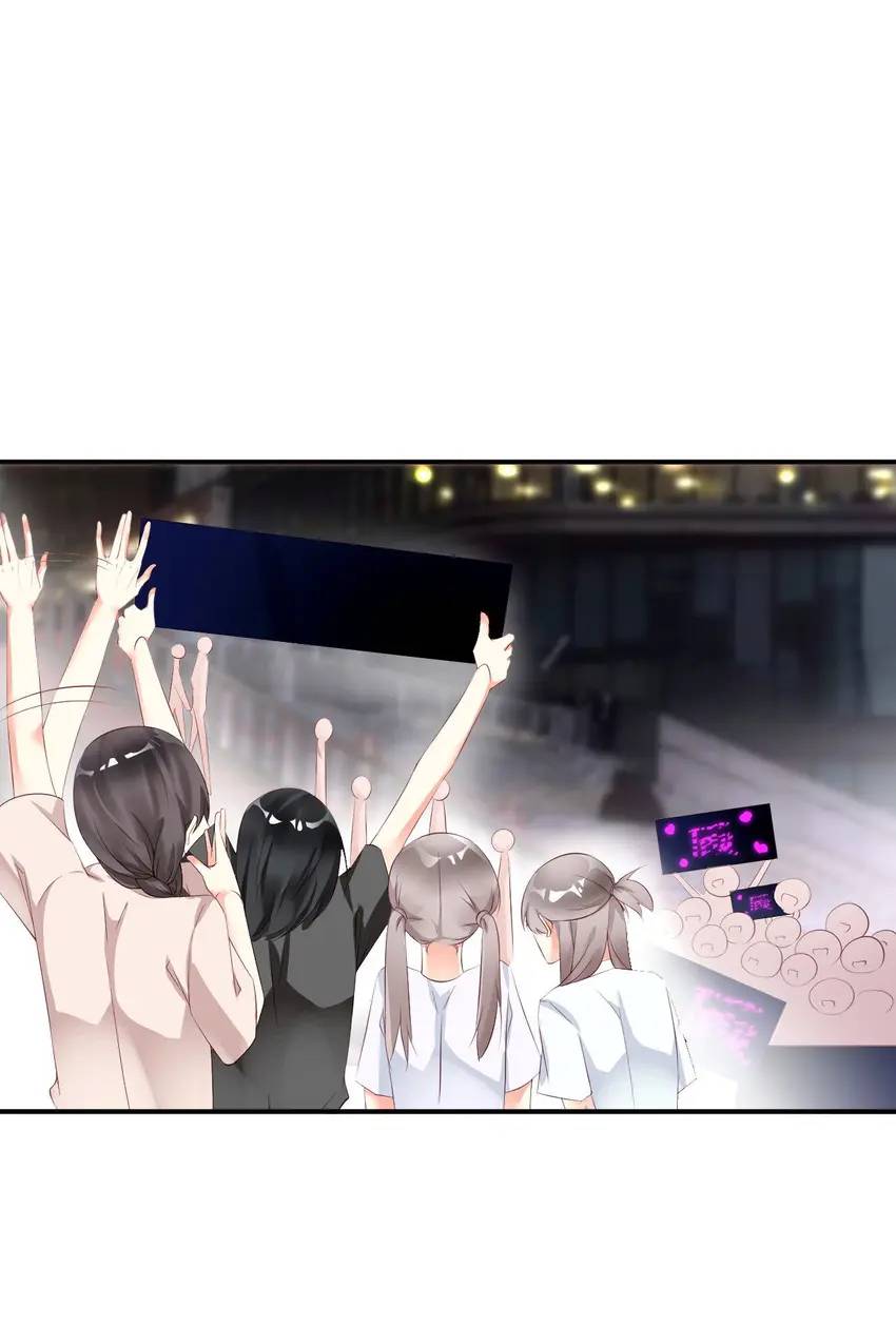 Entertainment Comes First