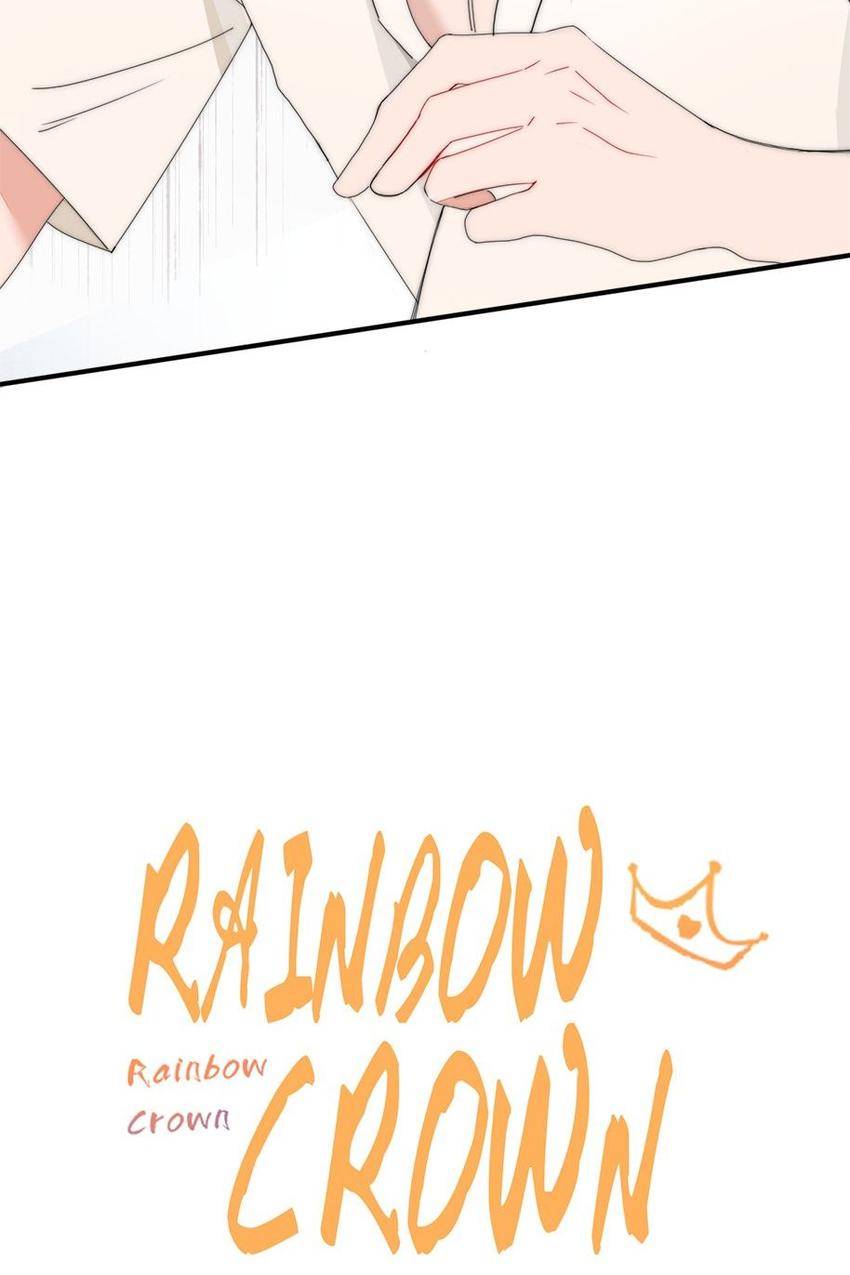 Rainbow Crown