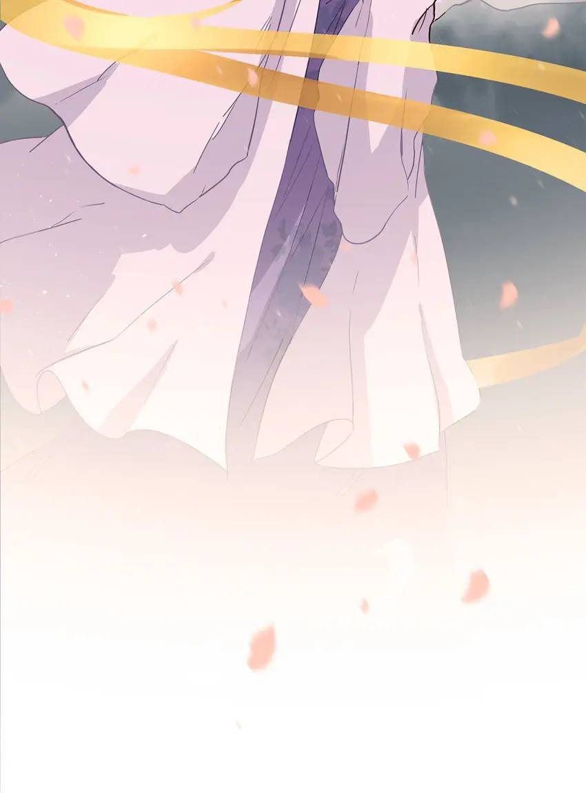 The Broken Star