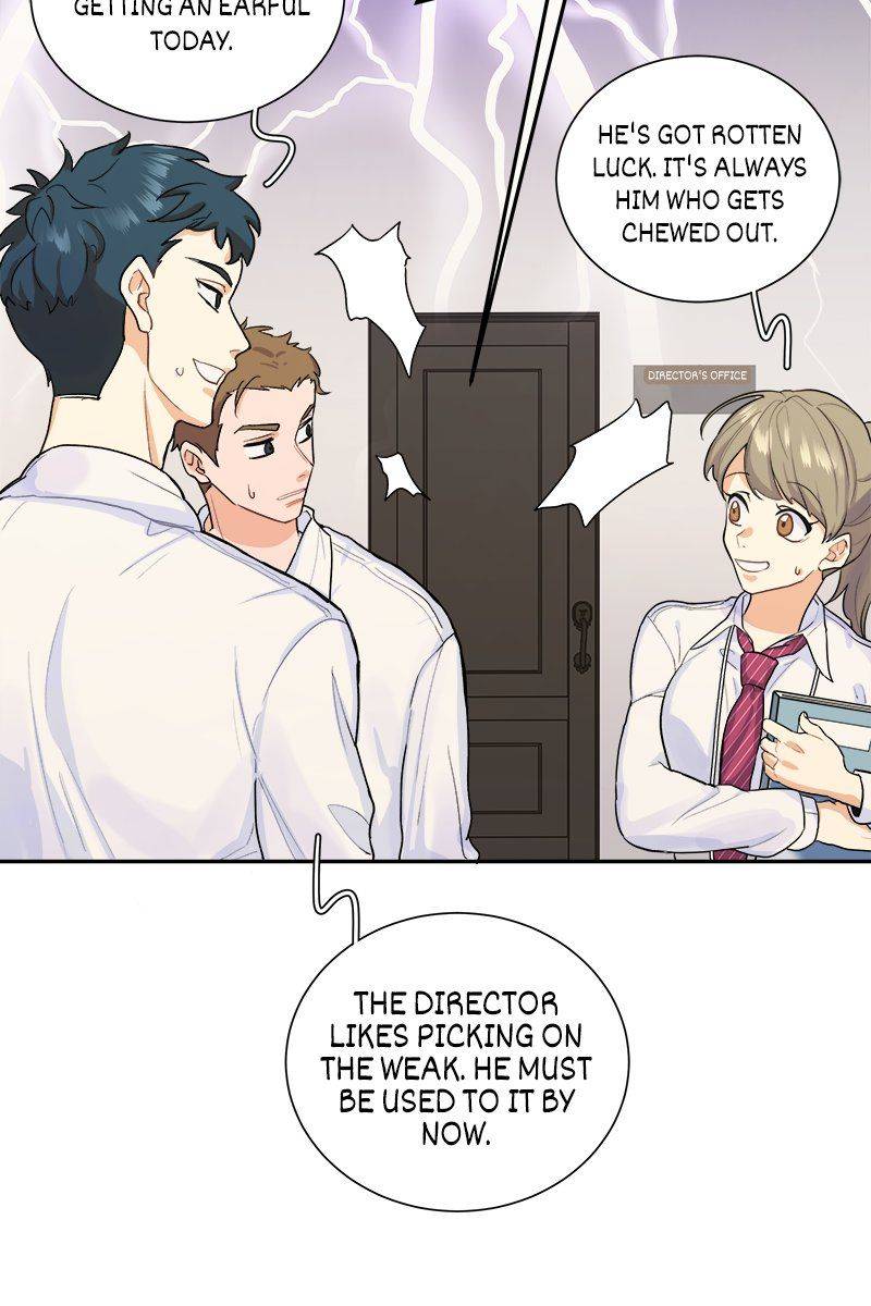 The Modern Story Of Majo