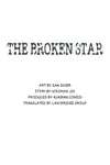 The Broken Star • Chapter 20 • Page ik-page-1061627