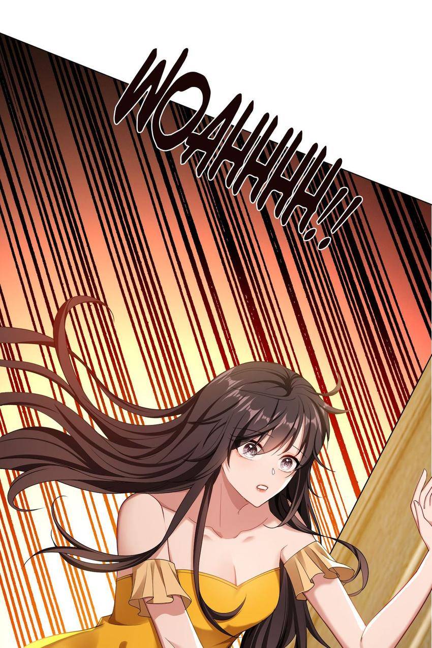 Mr. Intrigue’s Love Game