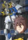 Star Martial God Technique • Chapter 59 • Page ik-page-986756