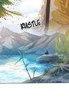 Final Will • Chapter 110 • Page ik-page-2700455