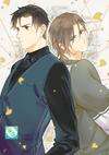 The Unexpected • Chapter 17 • Page ik-page-2704026