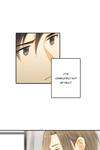 The Unexpected • Chapter 19 • Page ik-page-2704096