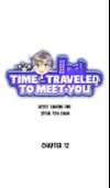 Time Traveled to Meet You • Chapter 12 • Page ik-page-2709710