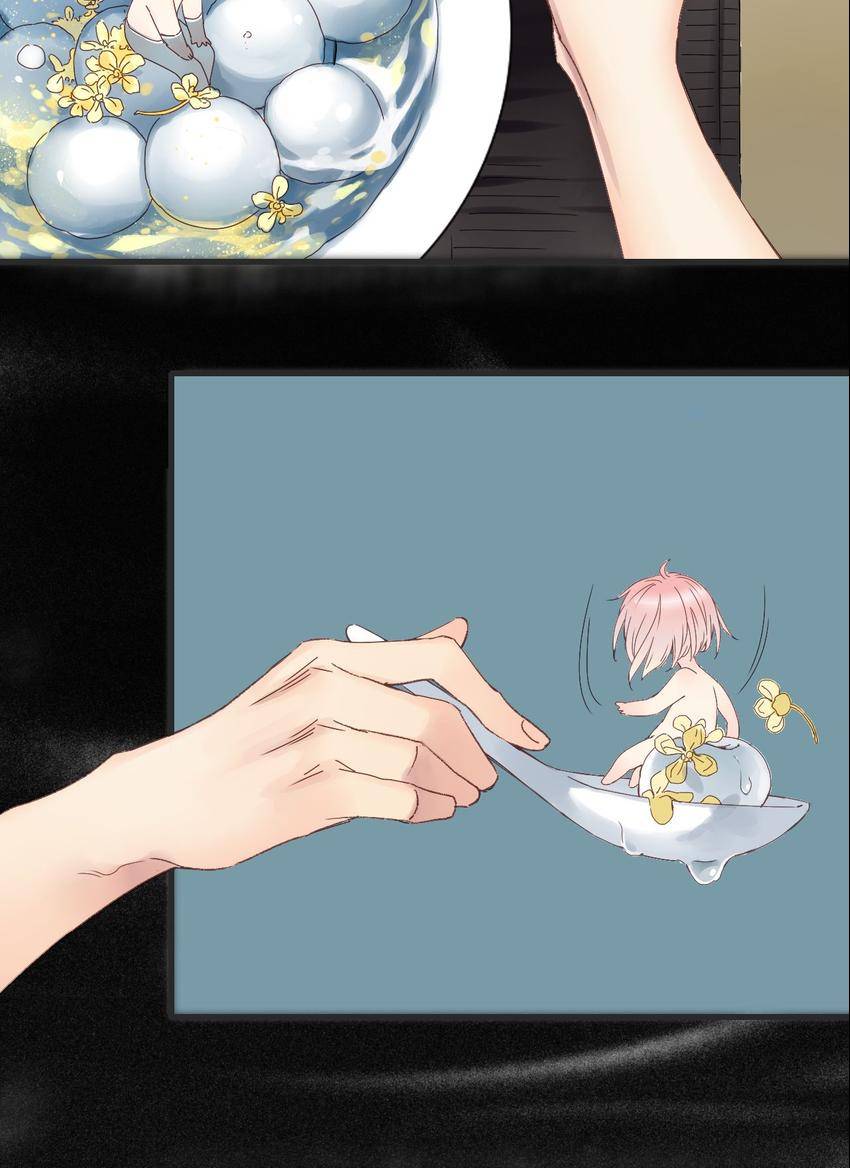 The Bait