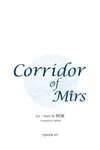 Corridor of Mirs • Chapter 69 • Page ik-page-2813311