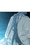 Corridor of Mirs • Chapter 82 • Page ik-page-2814222