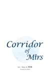 Corridor of Mirs • Chapter 85: End • Page ik-page-2814426