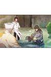 Final Will • Chapter 112 • Page ik-page-2811501