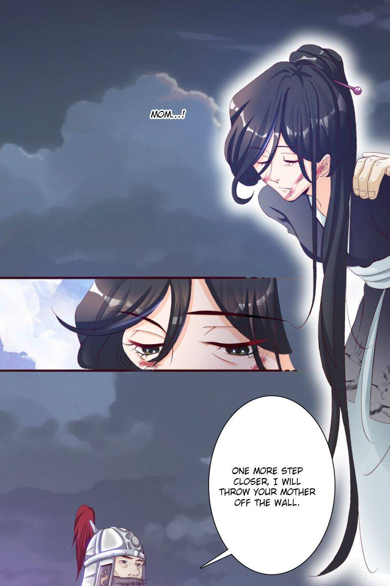 General and Her Medic Lover