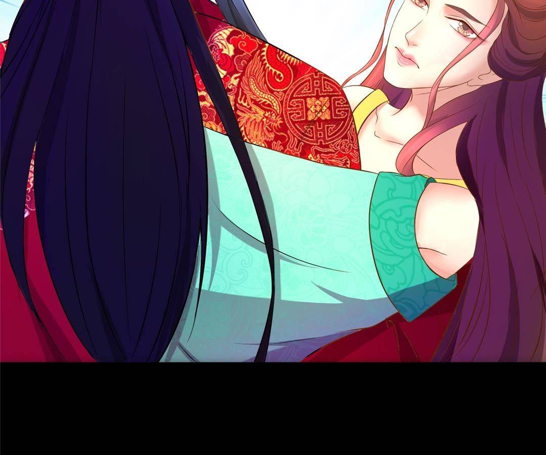 Empress’ Conquest