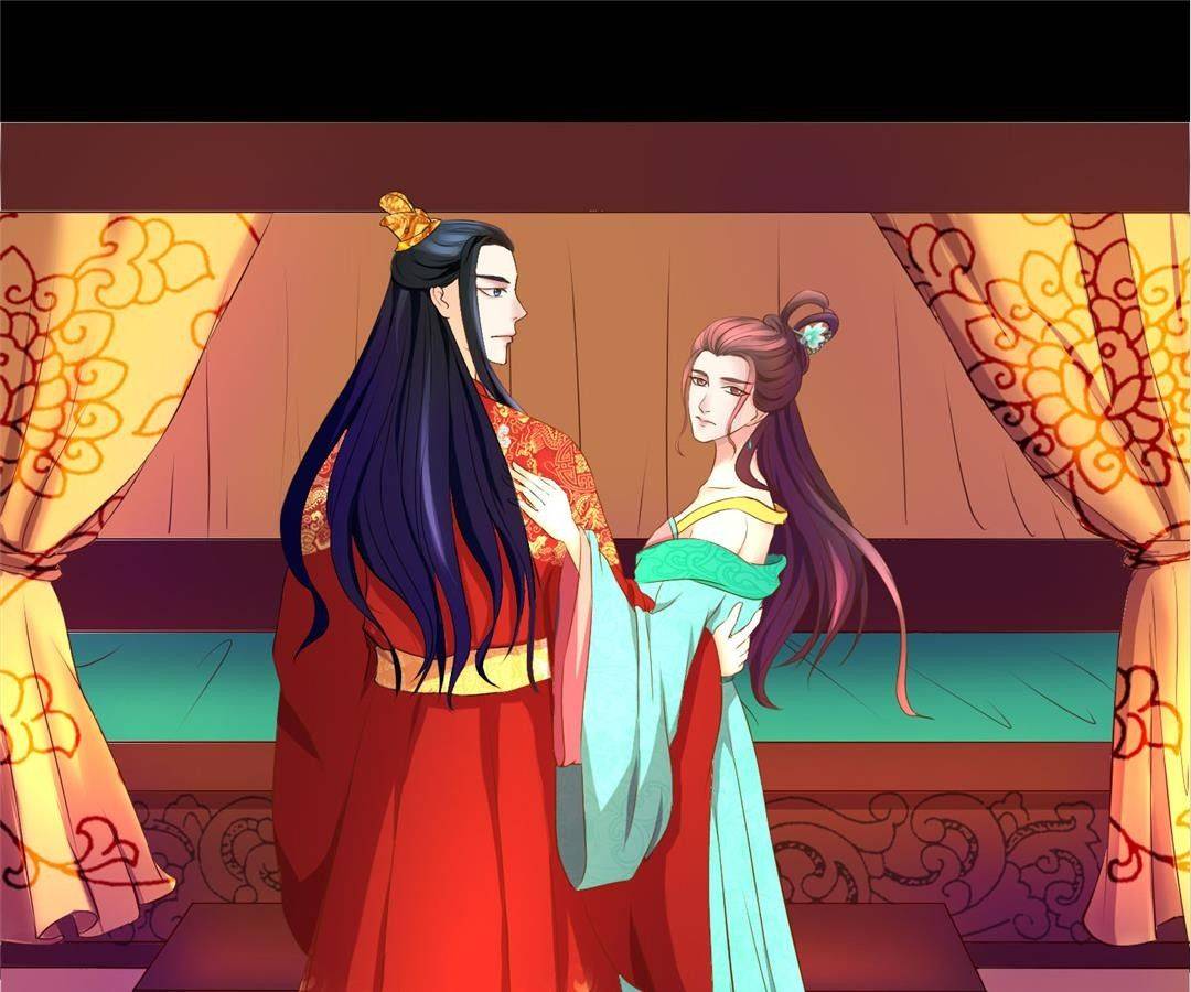 Empress’ Conquest