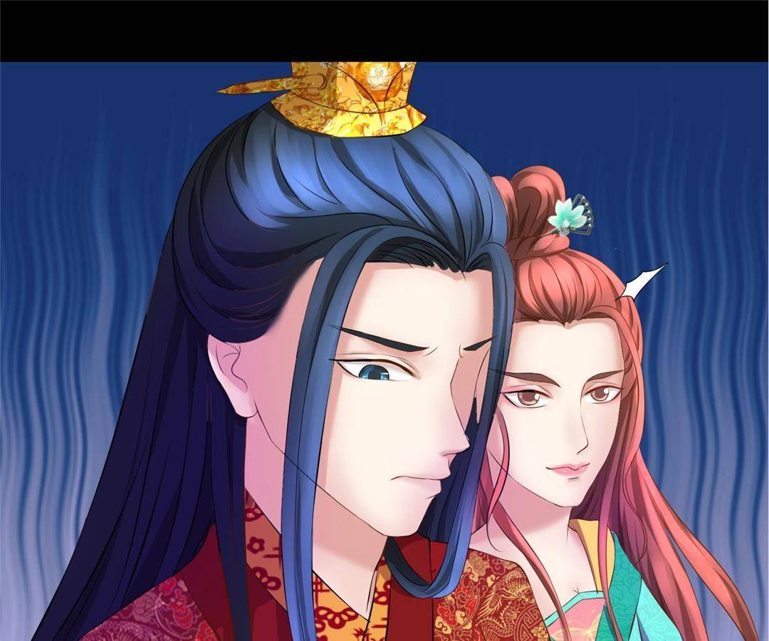 Empress’ Conquest