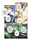 Invincible Demon Emperor • Chapter 7 • Page 6