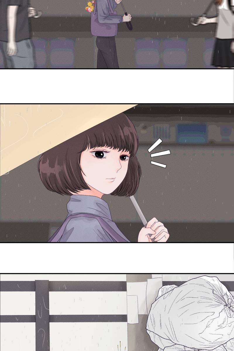 Roommate