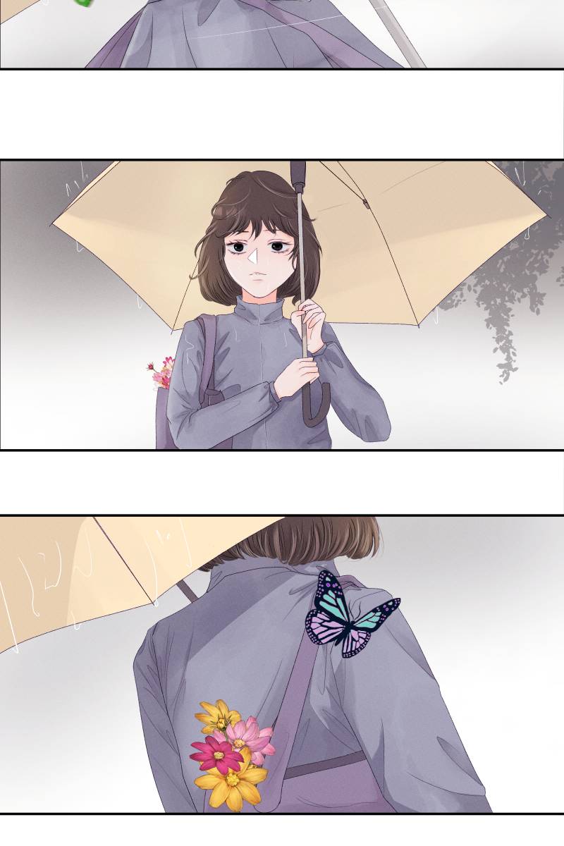 Roommate