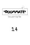 Roommate • Ep.14 • Page ik-page-2852243