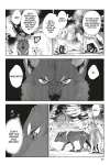 The Fox & Little Tanuki • Vol.4 Chapter 23 • Page 2
