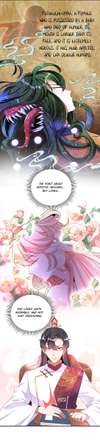 Panda Wife Wants Hug • Season 1 Chapter 31 • Page ik-page-3004850