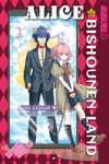 Alice in Bishounen-Land • Vol.2 Stage 10: Beauty Wrapped in Metal • Page ik-page-3003232