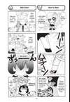 Shugo Chara Chan! • Vol.2 Chapter 2 • Page ik-page-3047654