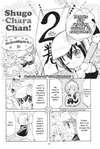 Shugo Chara Chan! • Vol.2 Chapter 4 • Page ik-page-3048379