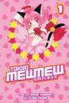 Tokyo Mew Mew • Free Preview Chapter • Page ik-page-3049875