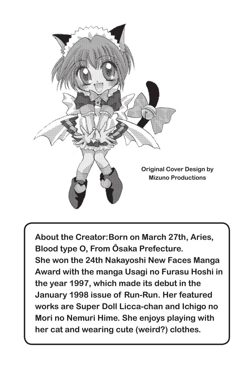Tokyo Mew Mew