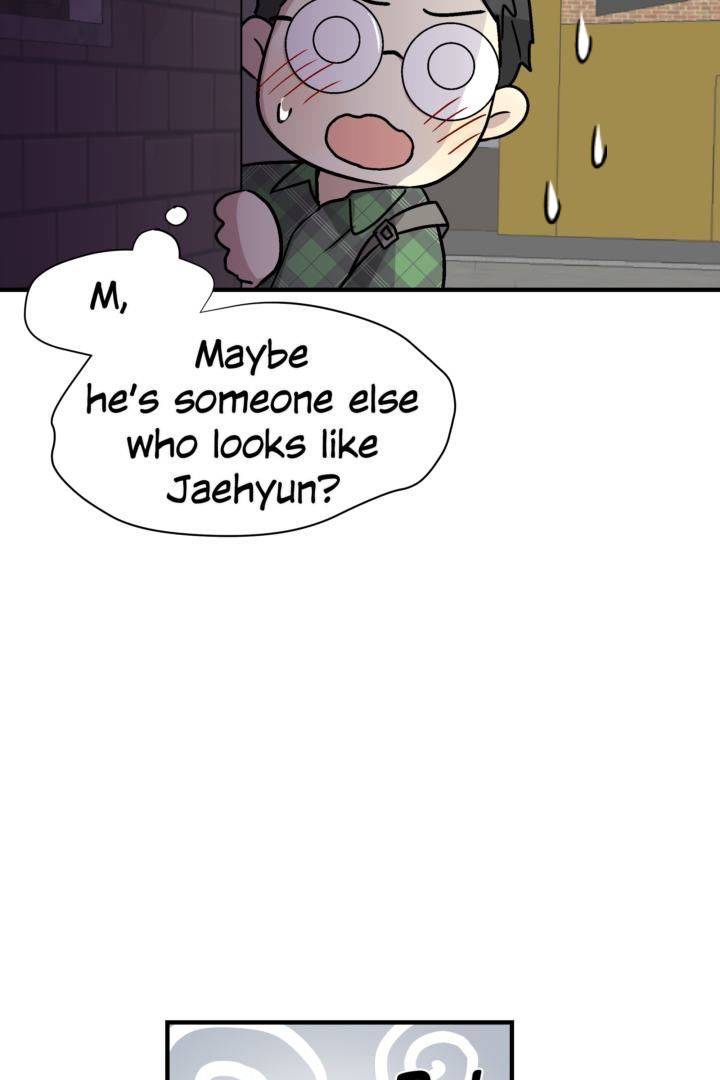The Voice Next Door [Mature]