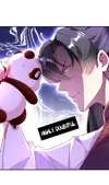 Panda Wife Wants Hug • Season 1 Chapter 30 • Page ik-page-2878718