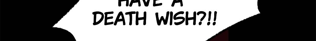 On a Leash [Mature]