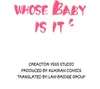 Whose Baby is It? • Chapter 171 • Page ik-page-3084018