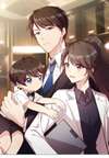 CEO’s Sudden Proposal • Chapter 83 • Page ik-page-3089284