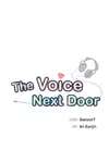 The Voice Next Door [Mature] • Chapter 30 • Page ik-page-3097399