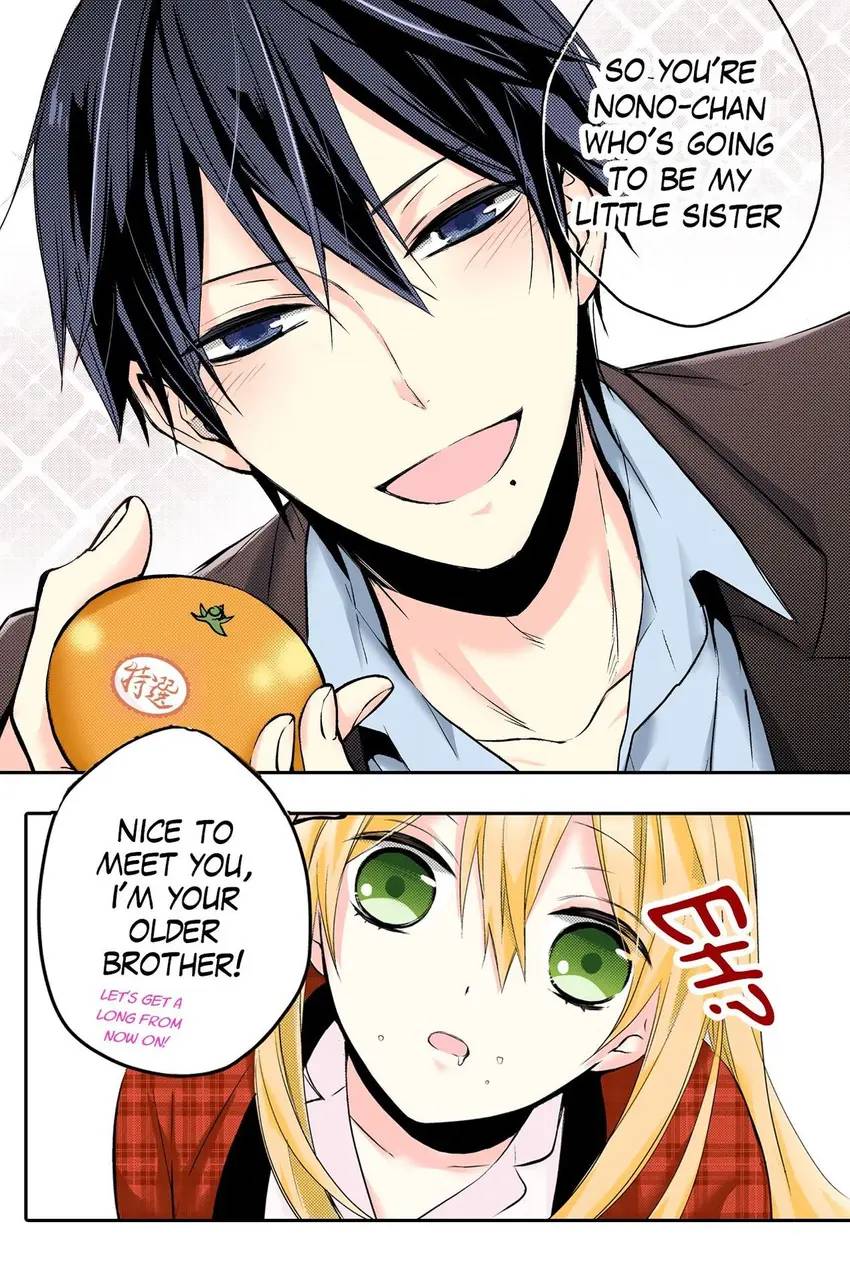Neet meets Brother