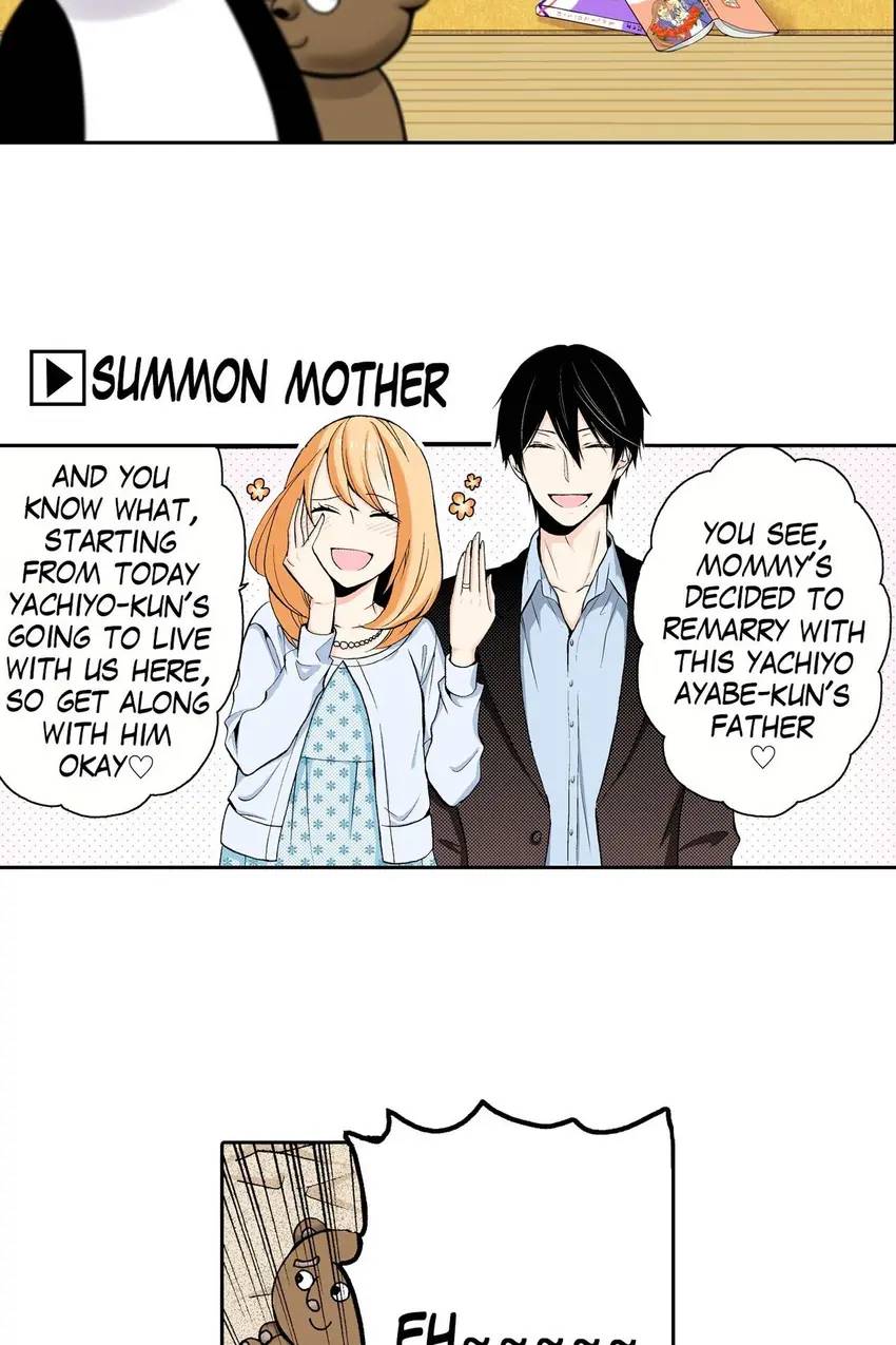 Neet meets Brother
