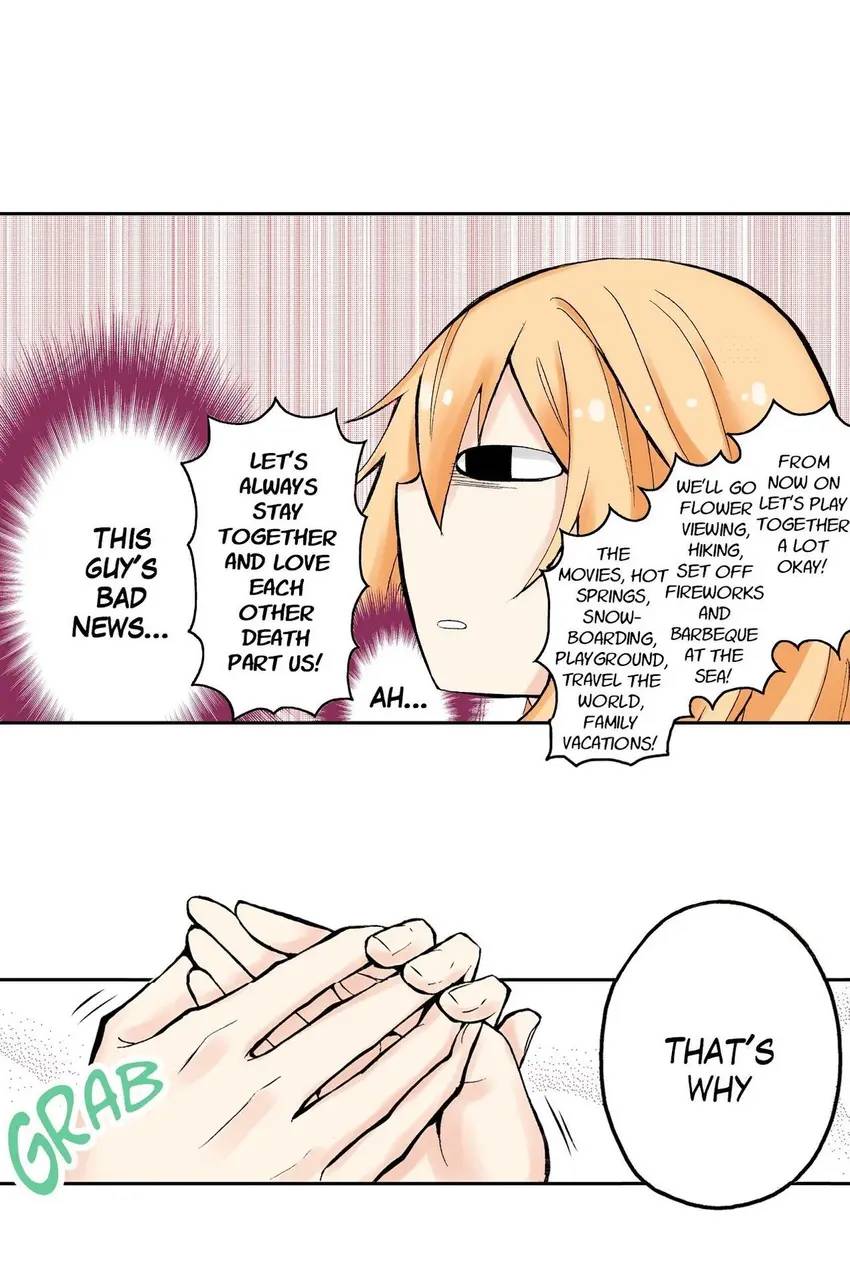 Neet meets Brother
