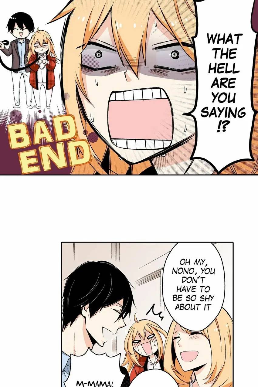 Neet meets Brother