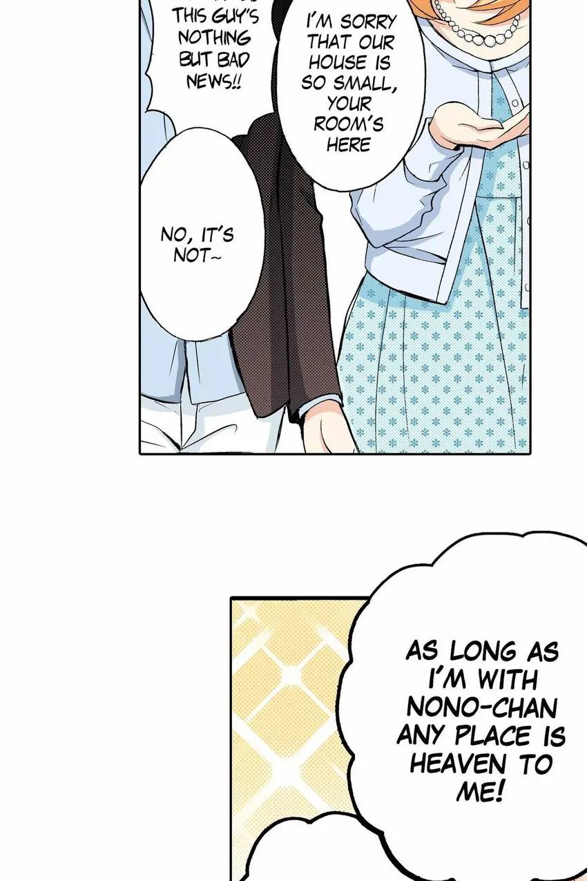 Neet meets Brother